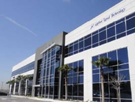 Anaheim Hills Office Plaza Orange County California